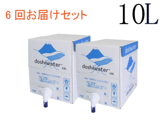 バラ売り可　希望の命水　1リットル2本セット バラ売り可 希望の命水 1L 2本セット 希望の命水のおすすめ人気