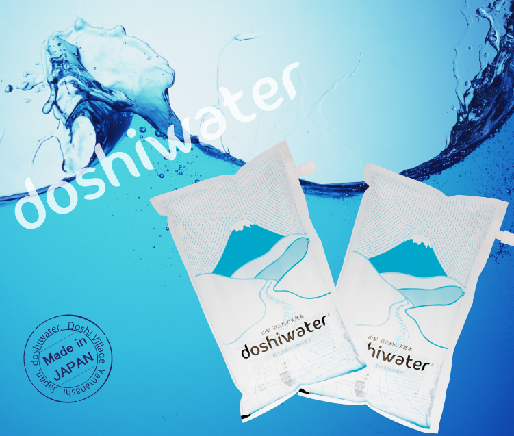 ƻ¼ŷ doshiwater